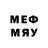 Мефедрон 4 MMC Anteground Akhmedli