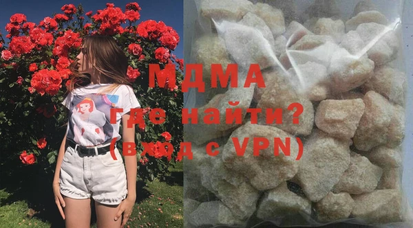 амф Верхний Тагил