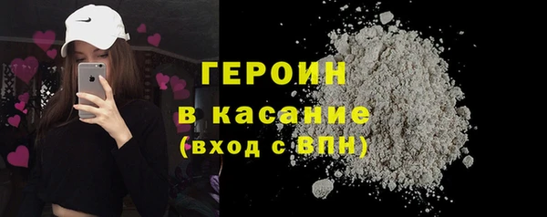 ПСИЛОЦИБИНОВЫЕ ГРИБЫ Сясьстрой