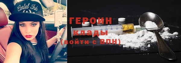 Альфа ПВП Верея