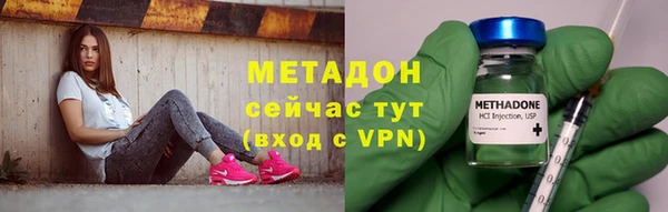 ПСИЛОЦИБИНОВЫЕ ГРИБЫ Сясьстрой