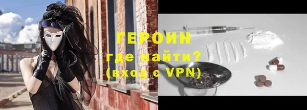 Альфа ПВП Верея