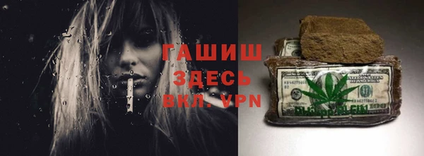 Альфа ПВП Верея