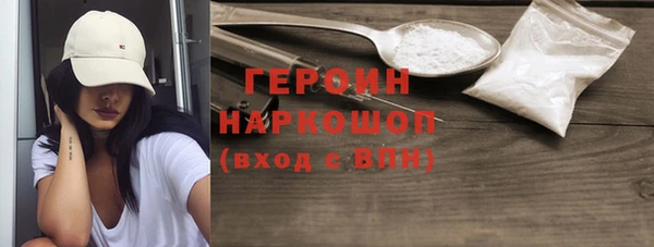 винт Тайга