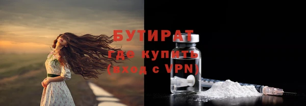 Альфа ПВП Верея