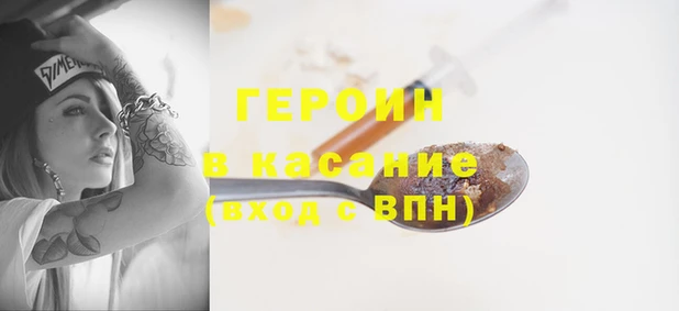 амф Верхний Тагил