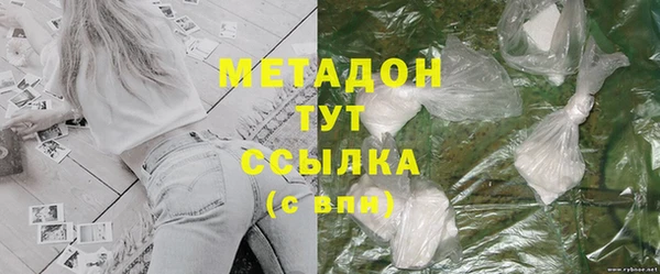 Альфа ПВП Верея