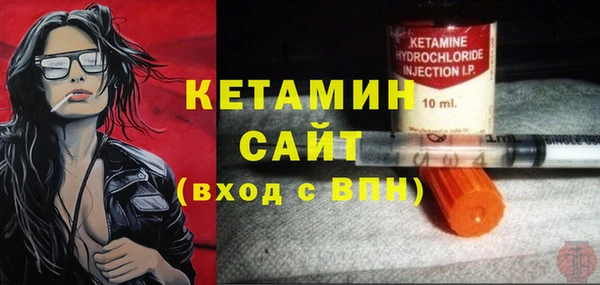 Альфа ПВП Верея