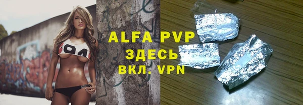 амфетамин Верхнеуральск